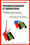 vignette